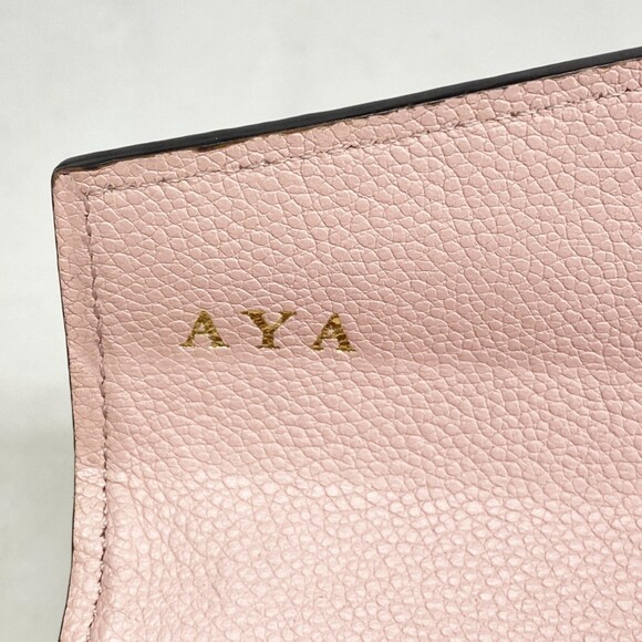 Louis Vuitton Damier Portefeuille #219865L49B - Picture 5 of 11